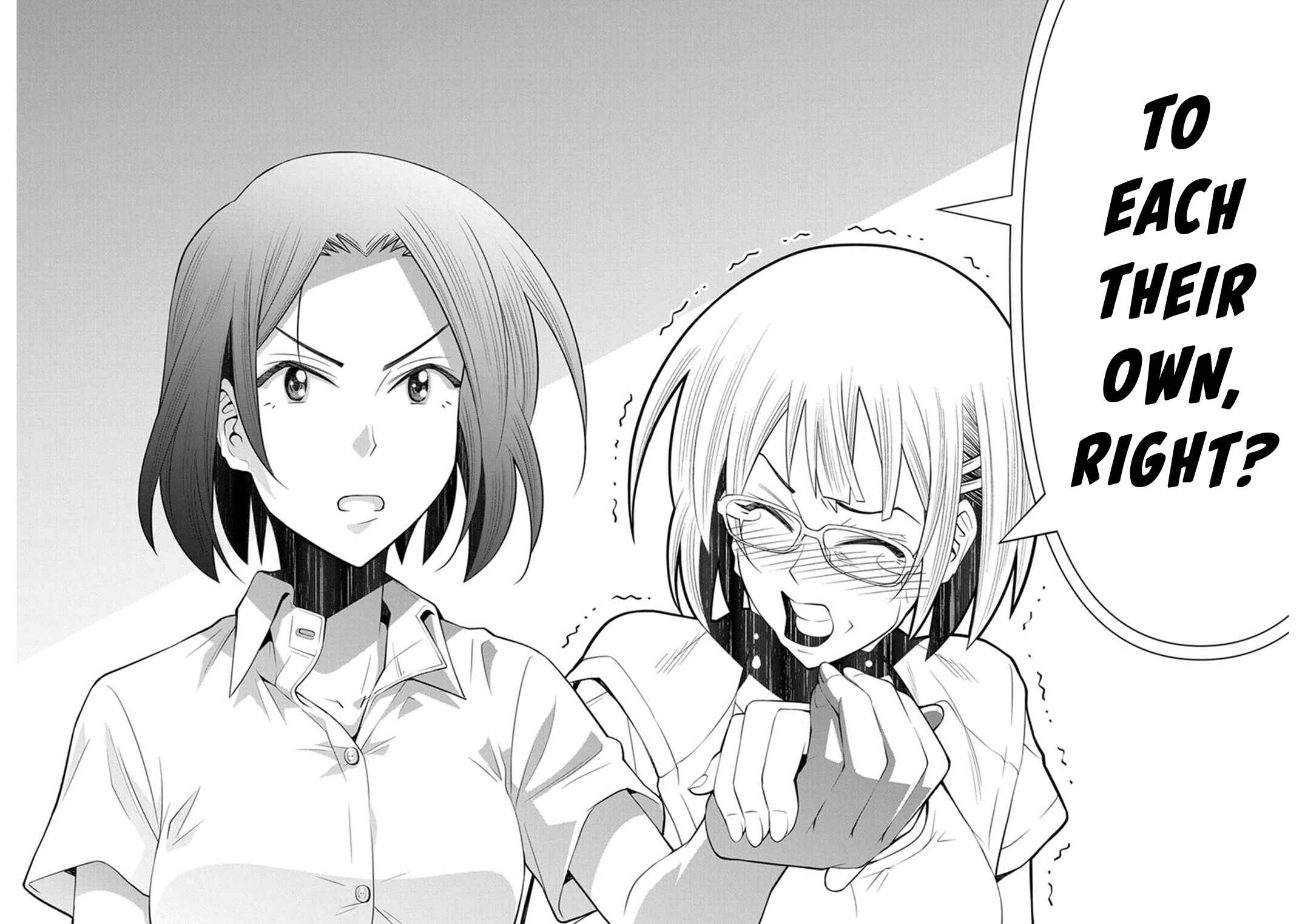 Kine-san no 1-ri de Cinema Chapter 7 - Page 33