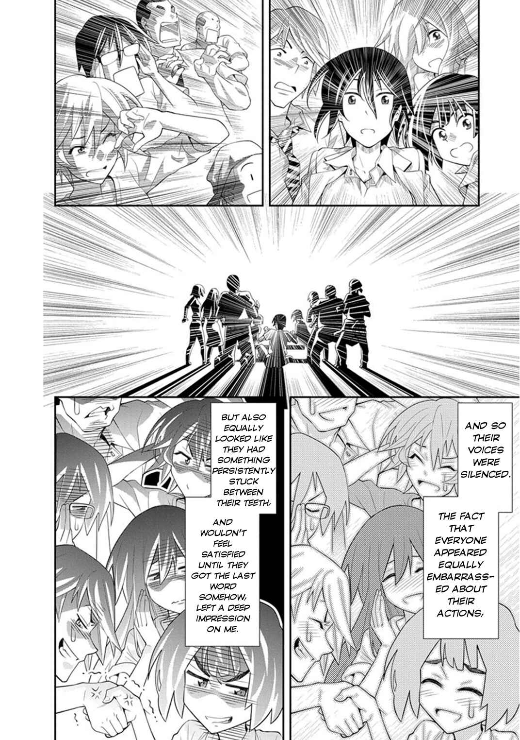 Kine-san no 1-ri de Cinema Chapter 7 - Page 34