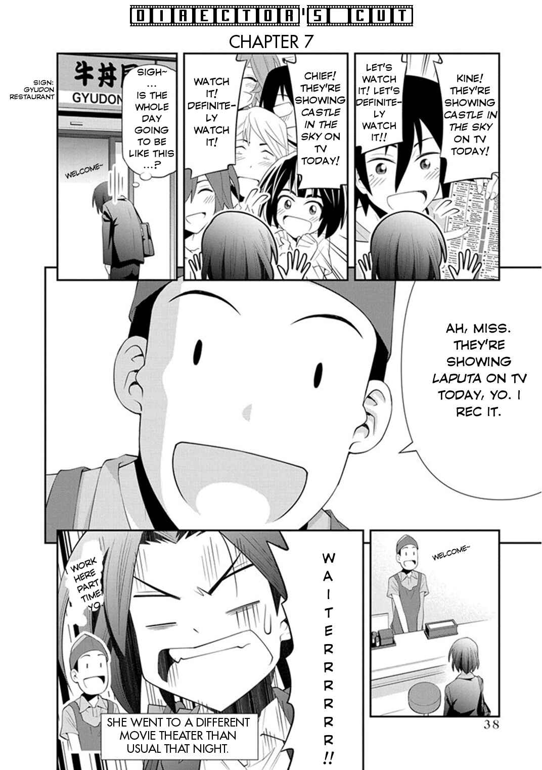 Kine-san no 1-ri de Cinema Chapter 7 - Page 38