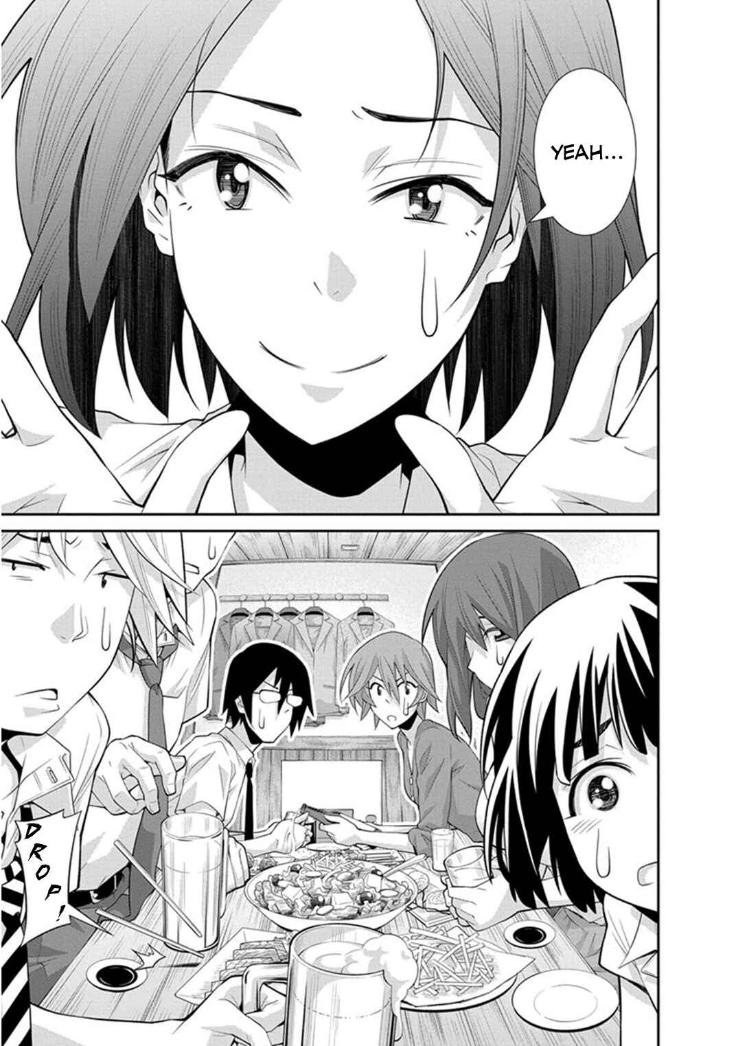 Kine-san no 1-ri de Cinema Chapter 7 - Page 7