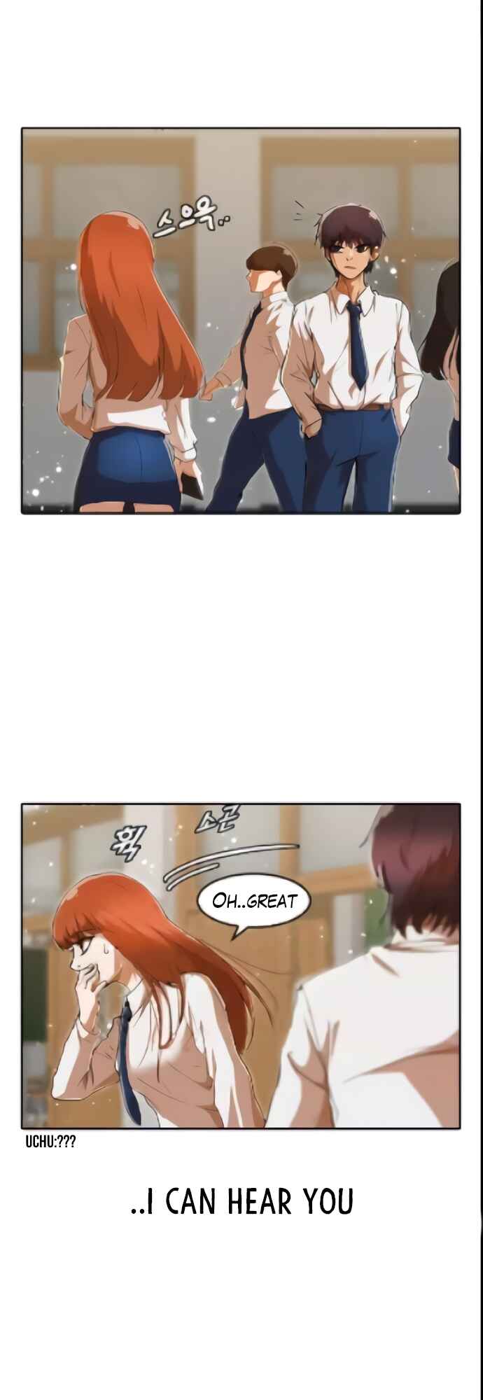 Random Chat Chapter 238 - Page 11