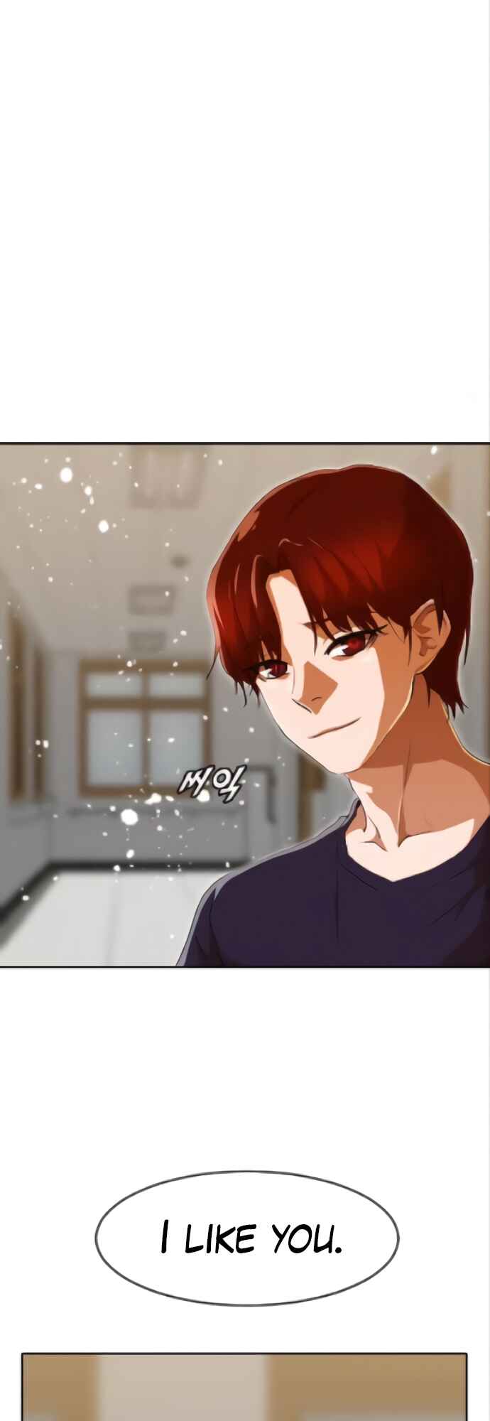 Random Chat Chapter 238 - Page 45