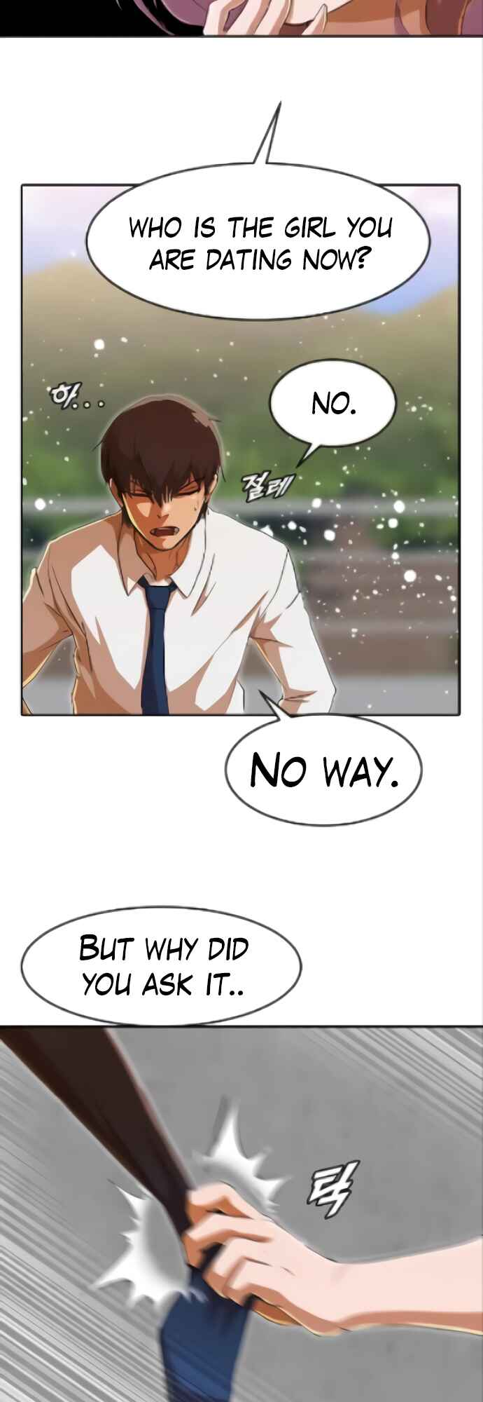 Random Chat Chapter 238 - Page 55