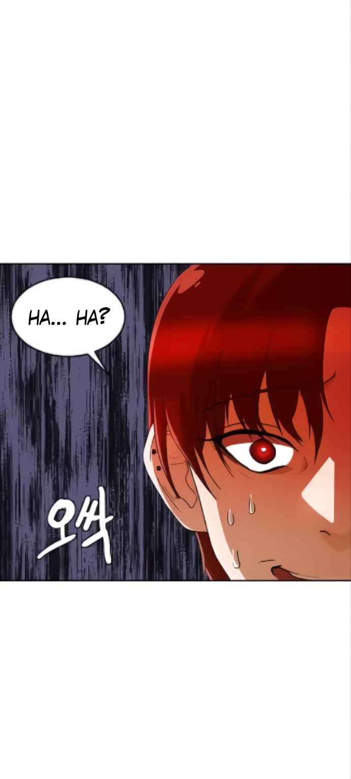 Random Chat Chapter 238 - Page 64