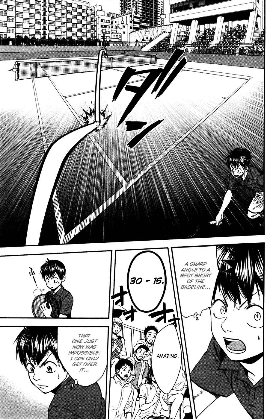 Baby Steps Chapter 239 - Page 10