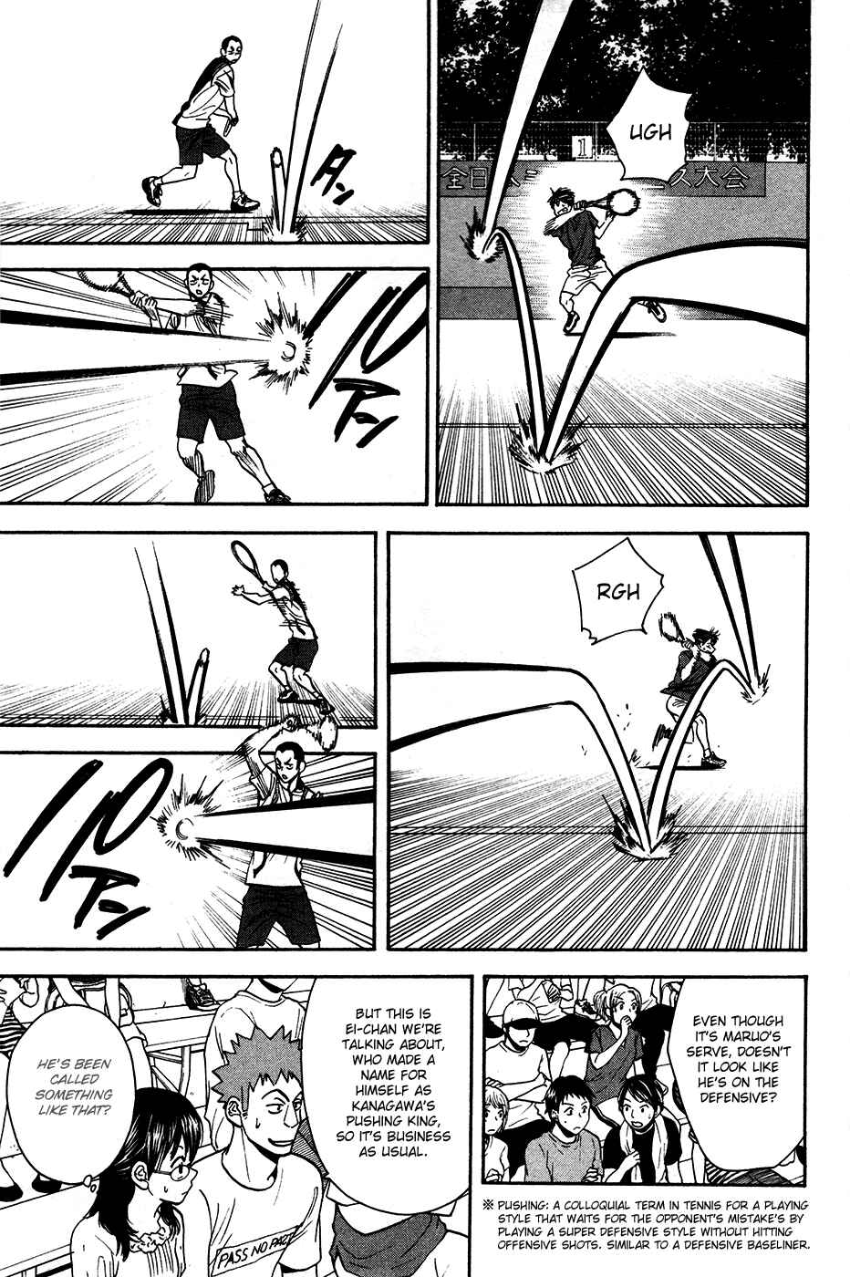 Baby Steps Chapter 239 - Page 12