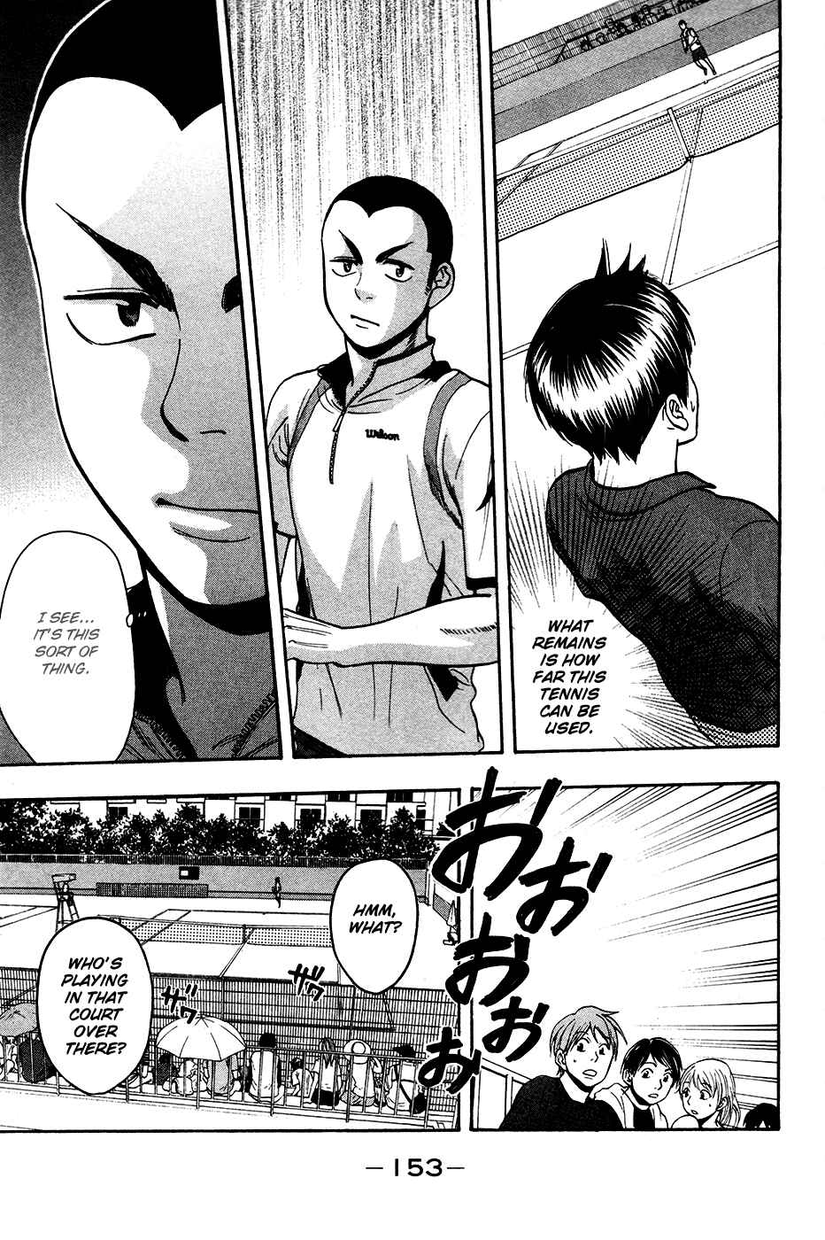 Baby Steps Chapter 239 - Page 18