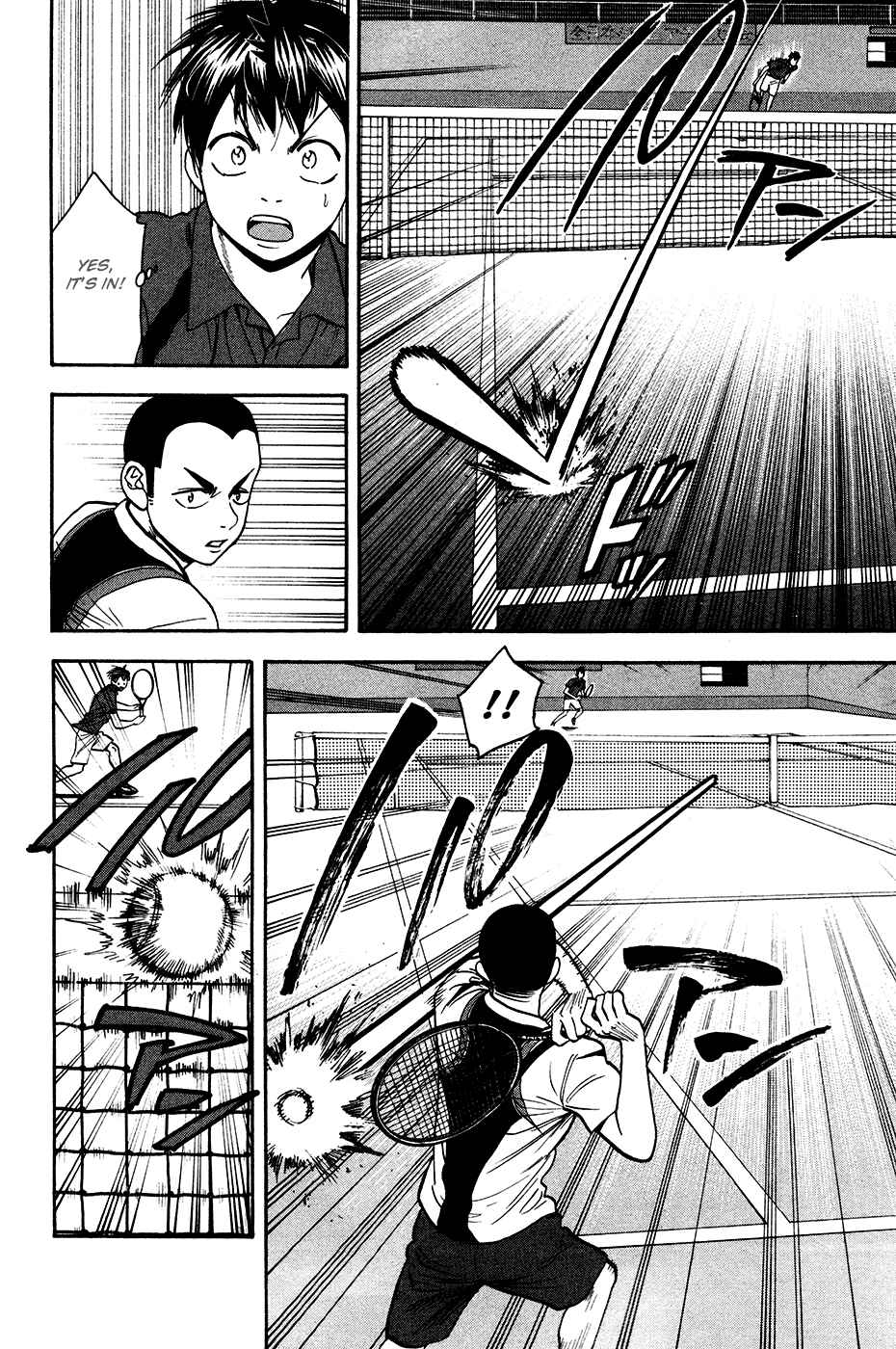 Baby Steps Chapter 239 - Page 3