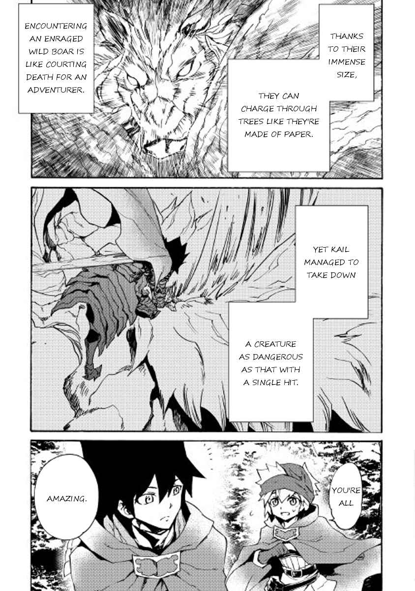 Tsuyokute New Saga Chapter 45 - Page 15