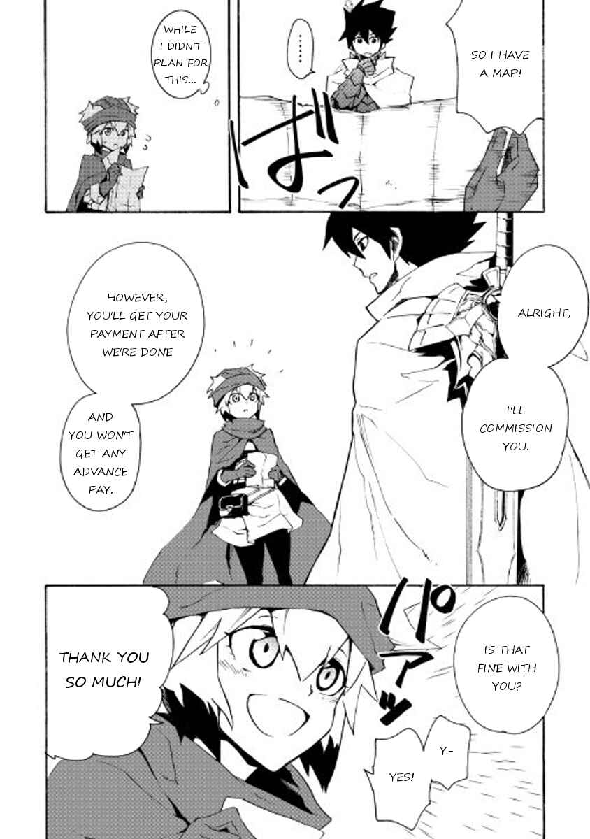 Tsuyokute New Saga Chapter 45 - Page 6