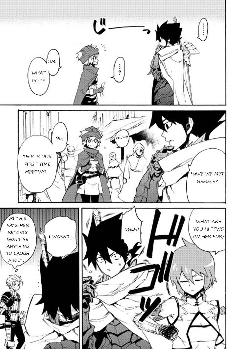 Tsuyokute New Saga Chapter 45 - Page 7