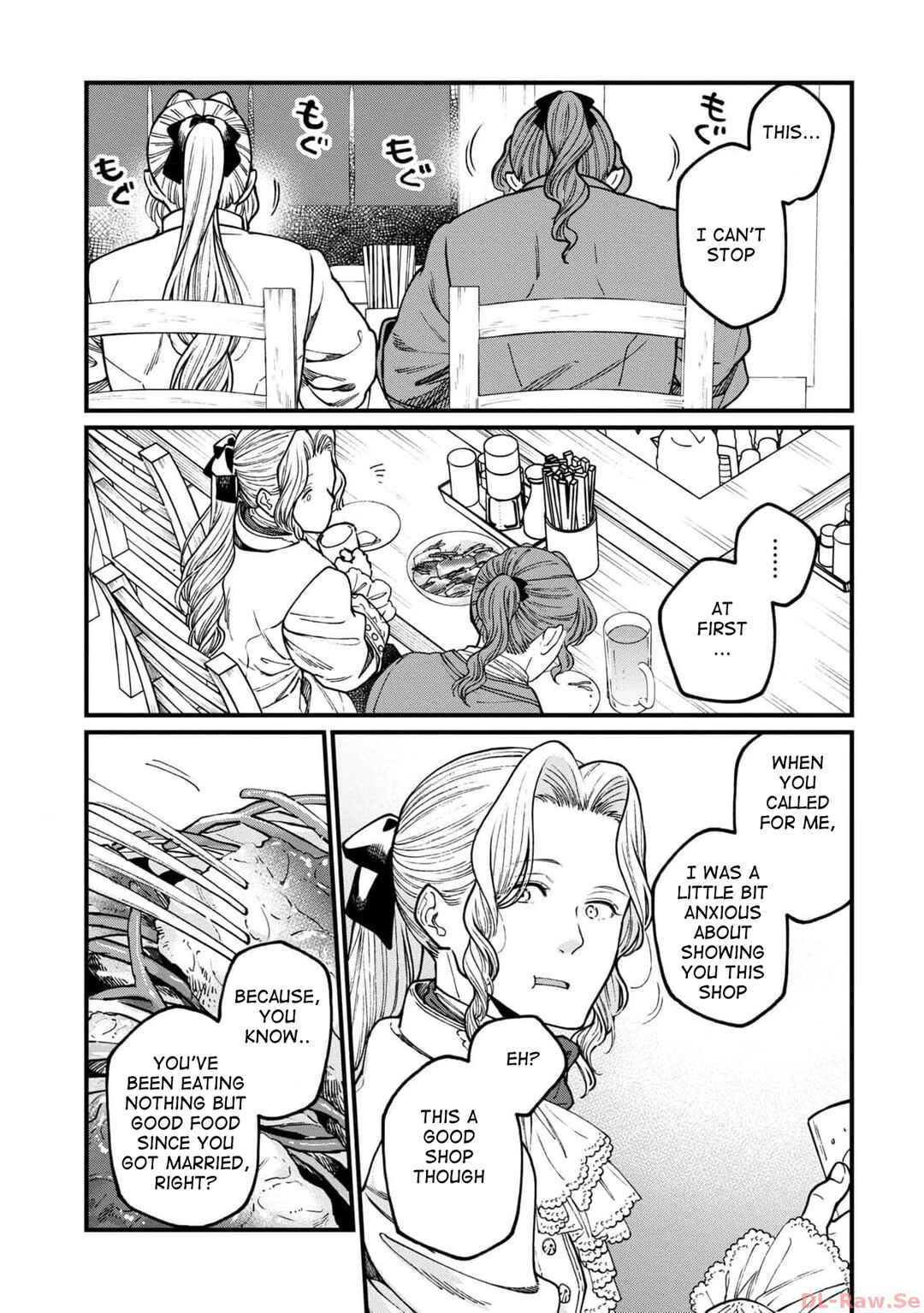 Isekai Izakaya "Gen" Chapter 56 - Page 15