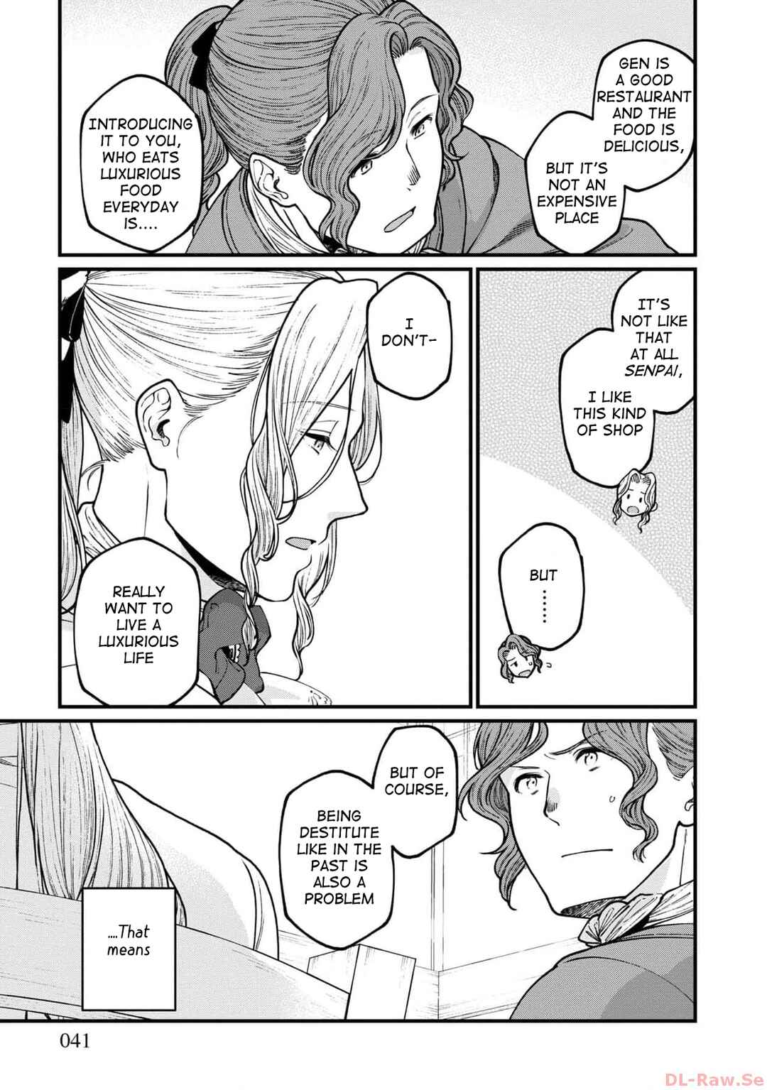 Isekai Izakaya "Gen" Chapter 56 - Page 16