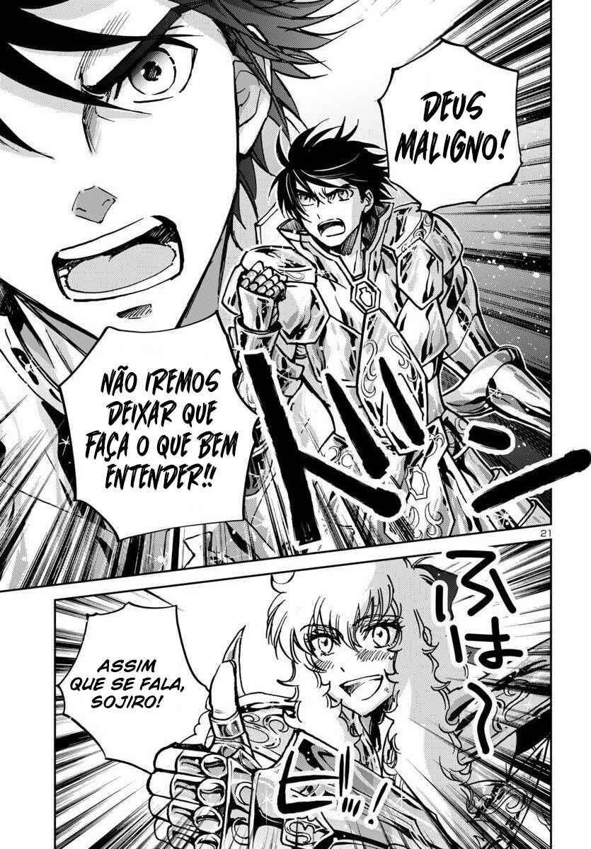 Saint Seiya: Another Story of Hades - Dark Wing Chapter 37 - Page 20