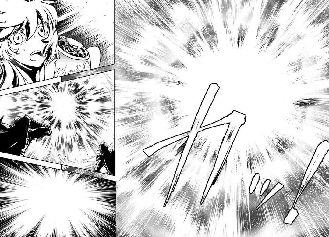 Saint Seiya: Another Story of Hades - Dark Wing Chapter 37 - Page 24