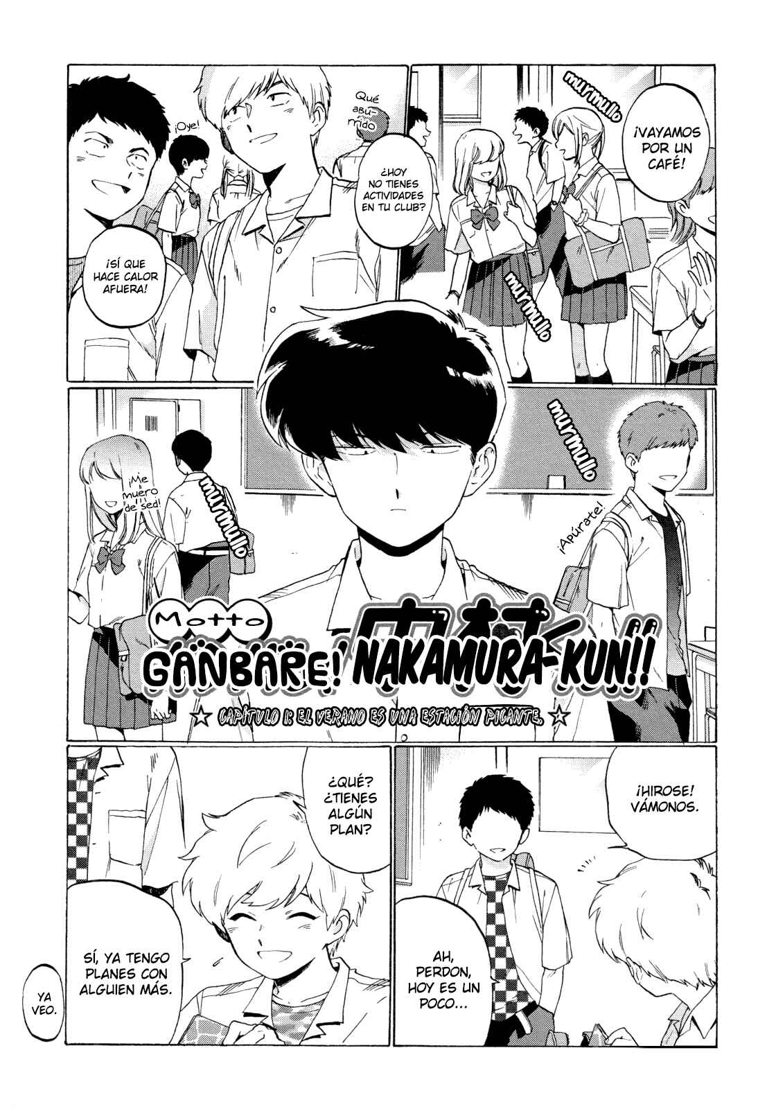 Motto Ganbare! Nakamura-kun!! Chapter 1 - Page 3
