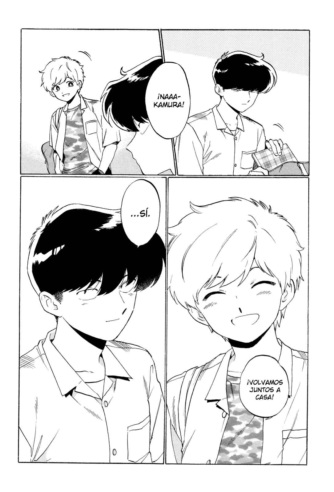 Motto Ganbare! Nakamura-kun!! Chapter 1 - Page 4
