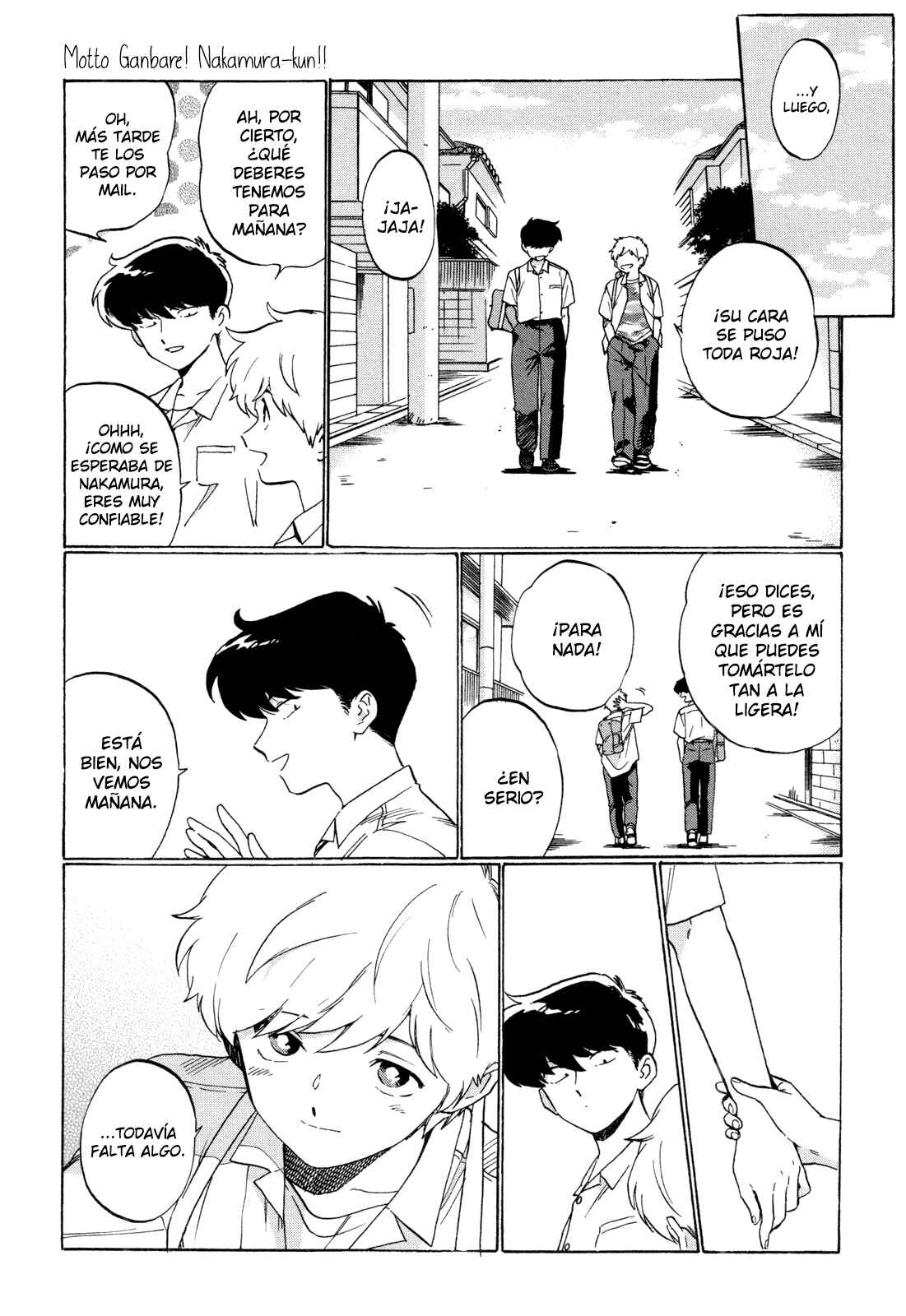 Motto Ganbare! Nakamura-kun!! Chapter 1 - Page 5
