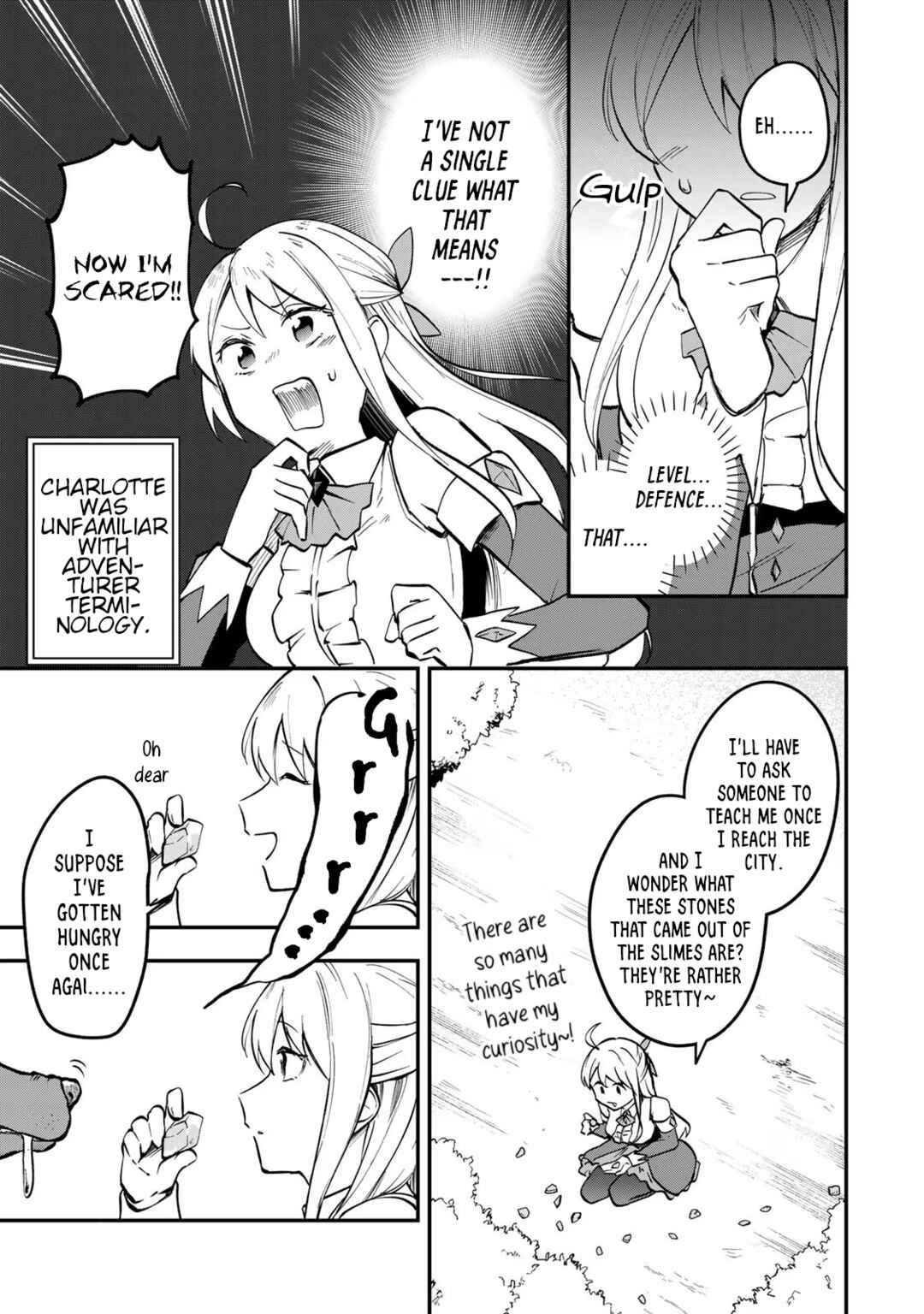 [Pakupaku desu wa] Tsuihou Sareta Ojou-sama no "Monster wo Taberu Hodo Tsuyoku Naru" Skill wa, 1-shoku de 1 Level Up Suru Zendai Mimon no Saikyou Skill deshita. 3-nichi de Jinrui Saikyou ni Narimashita wa! Chapter 1 - Page 19