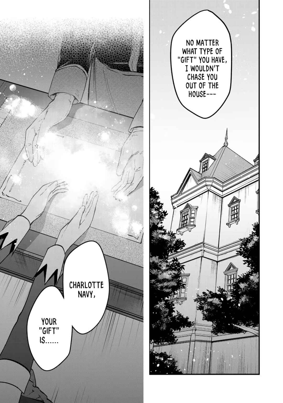 [Pakupaku desu wa] Tsuihou Sareta Ojou-sama no "Monster wo Taberu Hodo Tsuyoku Naru" Skill wa, 1-shoku de 1 Level Up Suru Zendai Mimon no Saikyou Skill deshita. 3-nichi de Jinrui Saikyou ni Narimashita wa! Chapter 1 - Page 3