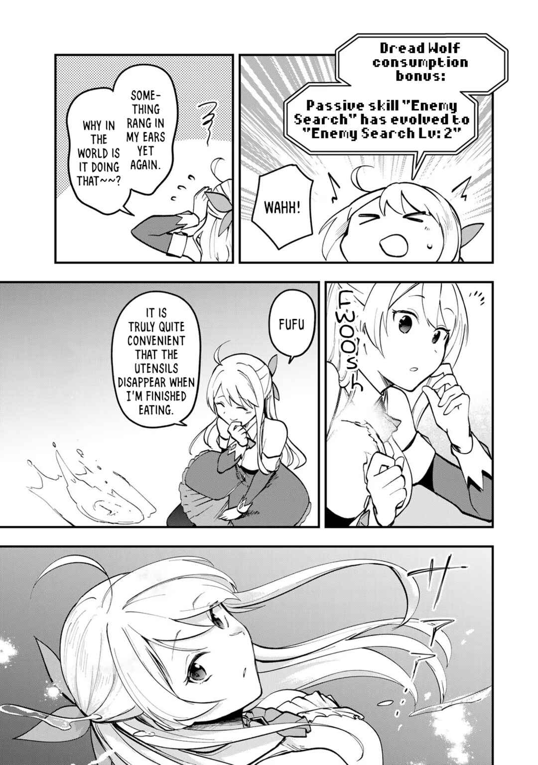 [Pakupaku desu wa] Tsuihou Sareta Ojou-sama no "Monster wo Taberu Hodo Tsuyoku Naru" Skill wa, 1-shoku de 1 Level Up Suru Zendai Mimon no Saikyou Skill deshita. 3-nichi de Jinrui Saikyou ni Narimashita wa! Chapter 1 - Page 33