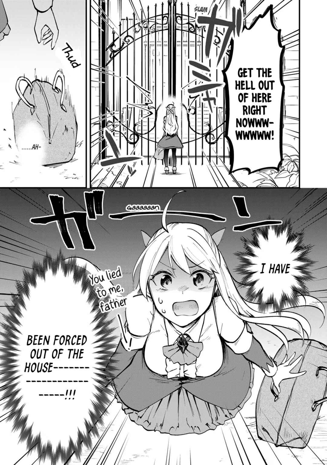 [Pakupaku desu wa] Tsuihou Sareta Ojou-sama no "Monster wo Taberu Hodo Tsuyoku Naru" Skill wa, 1-shoku de 1 Level Up Suru Zendai Mimon no Saikyou Skill deshita. 3-nichi de Jinrui Saikyou ni Narimashita wa! Chapter 1 - Page 6