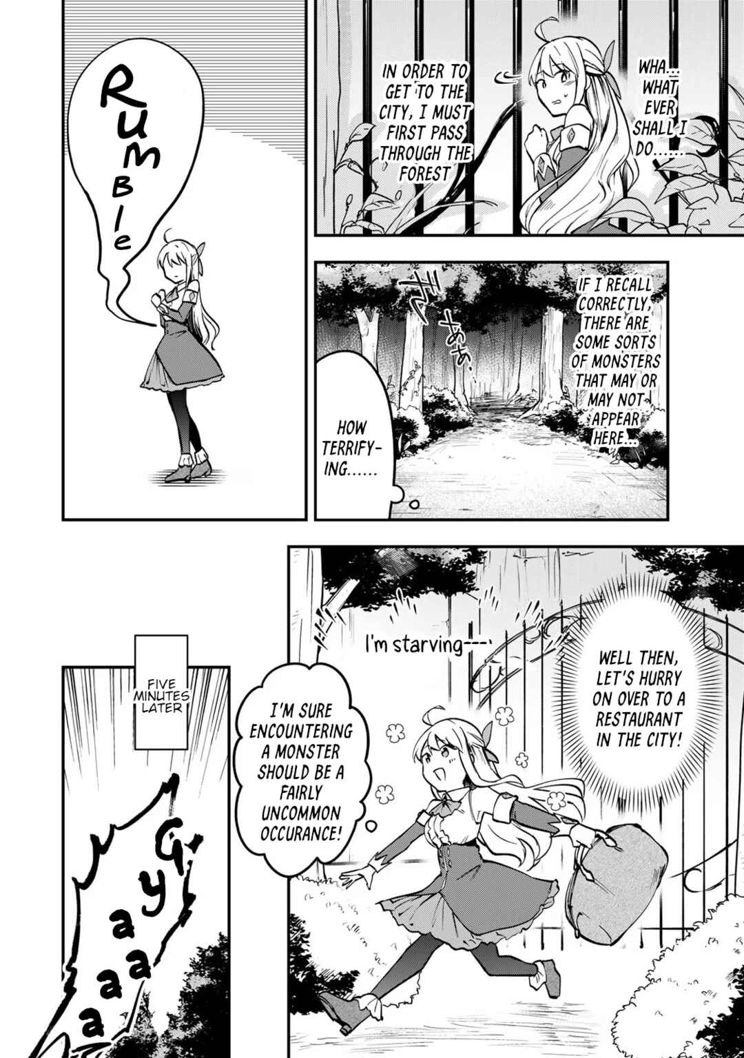 [Pakupaku desu wa] Tsuihou Sareta Ojou-sama no "Monster wo Taberu Hodo Tsuyoku Naru" Skill wa, 1-shoku de 1 Level Up Suru Zendai Mimon no Saikyou Skill deshita. 3-nichi de Jinrui Saikyou ni Narimashita wa! Chapter 1 - Page 7