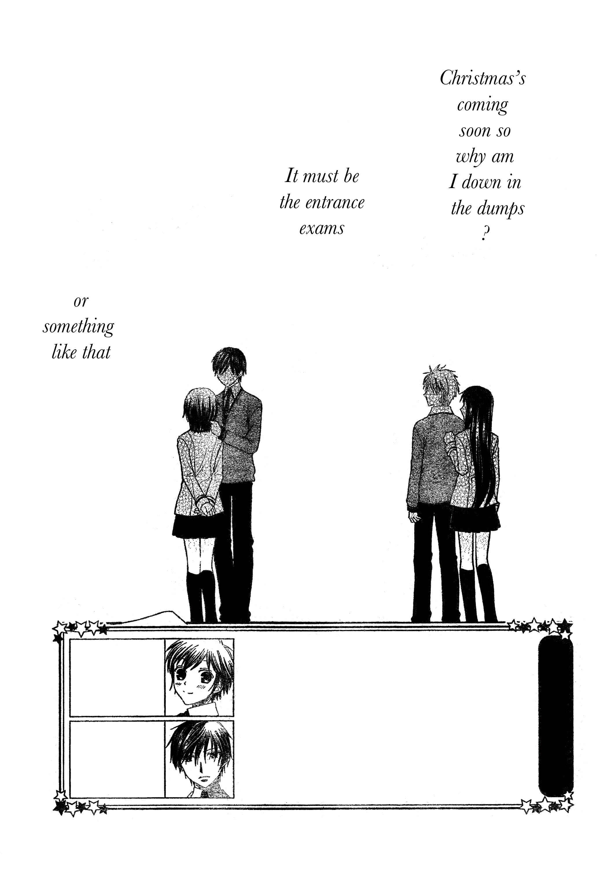 Hoshi wa Utau Chapter 48 - Page 2