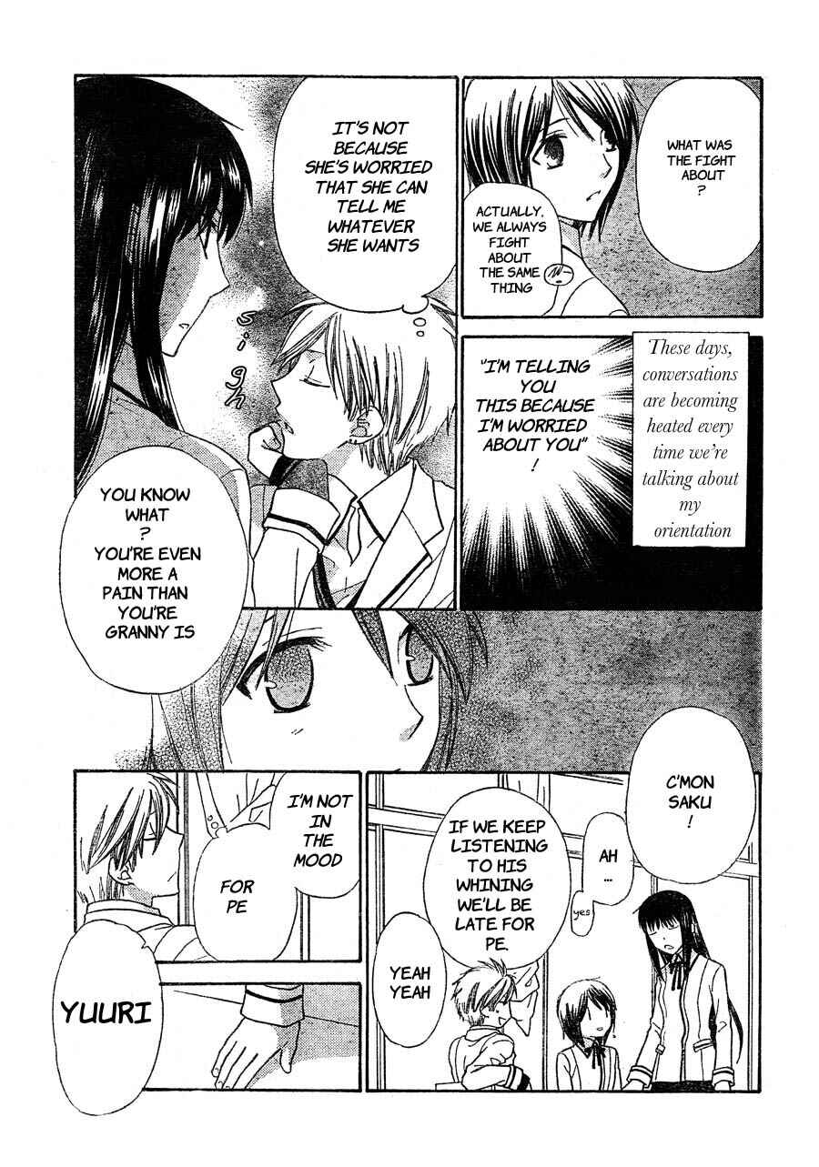 Hoshi wa Utau Chapter 48 - Page 8