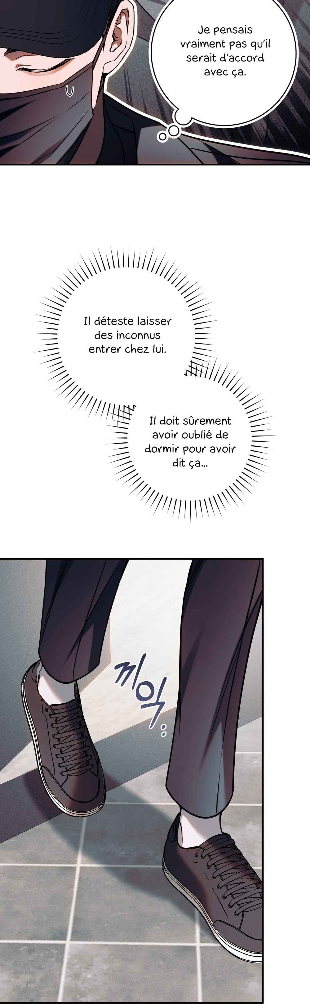 Nae Maenijeo-reul Sogaehamnida Chapter 4 - Page 13