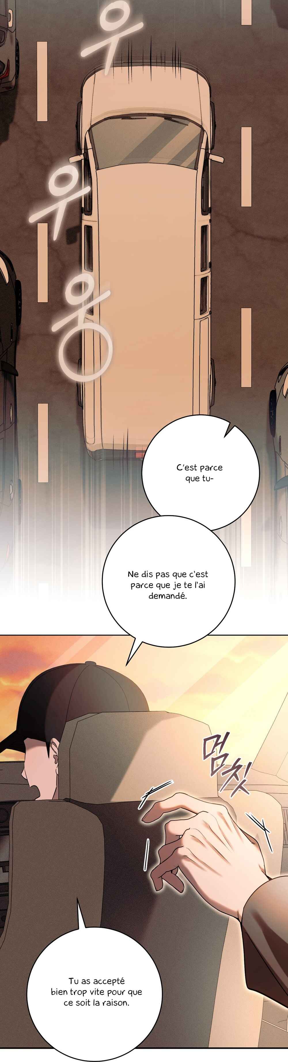 Nae Maenijeo-reul Sogaehamnida Chapter 4 - Page 4