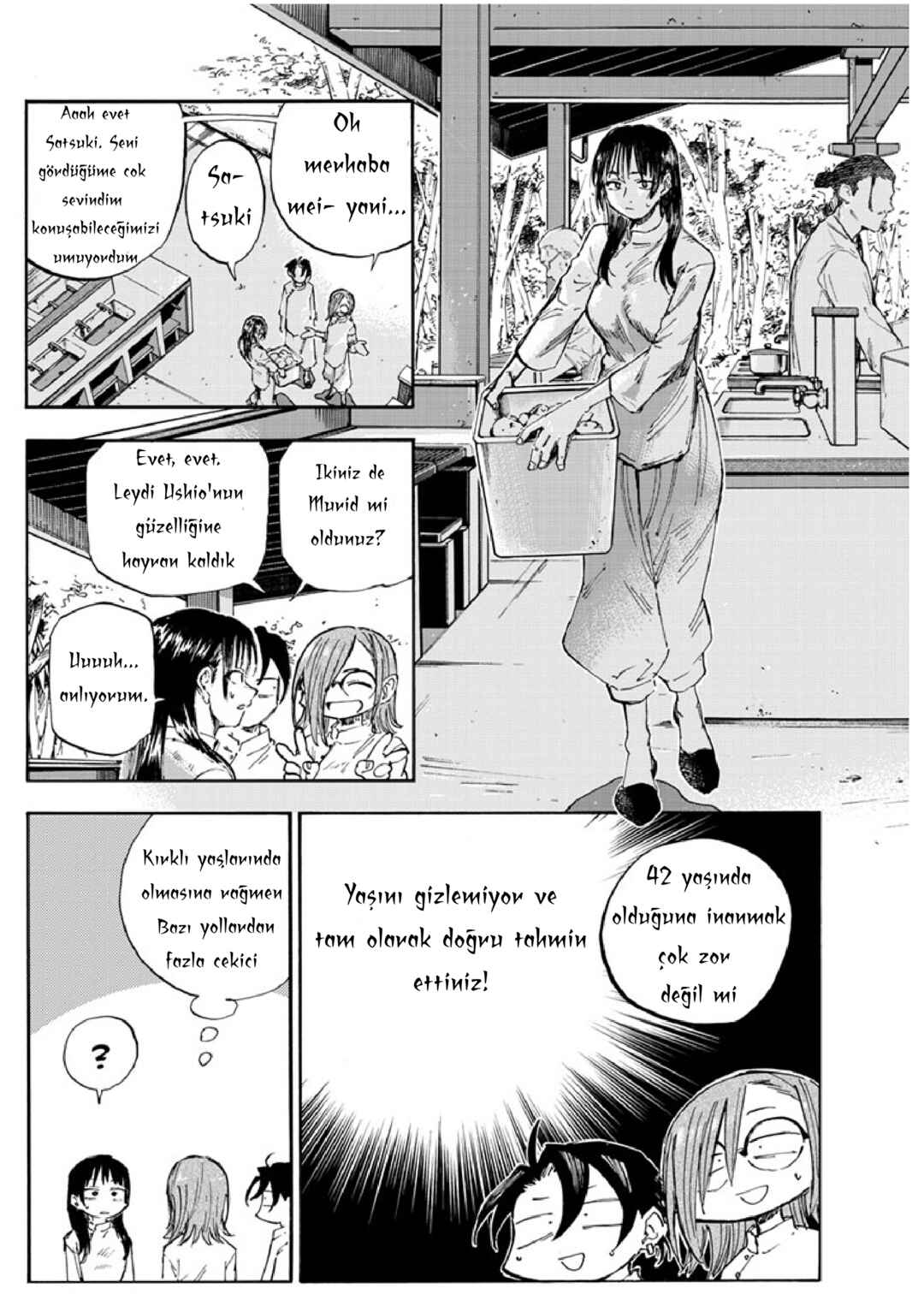 Yofukashi no Uta - Rakuen-hen Chapter 4 - Page 2