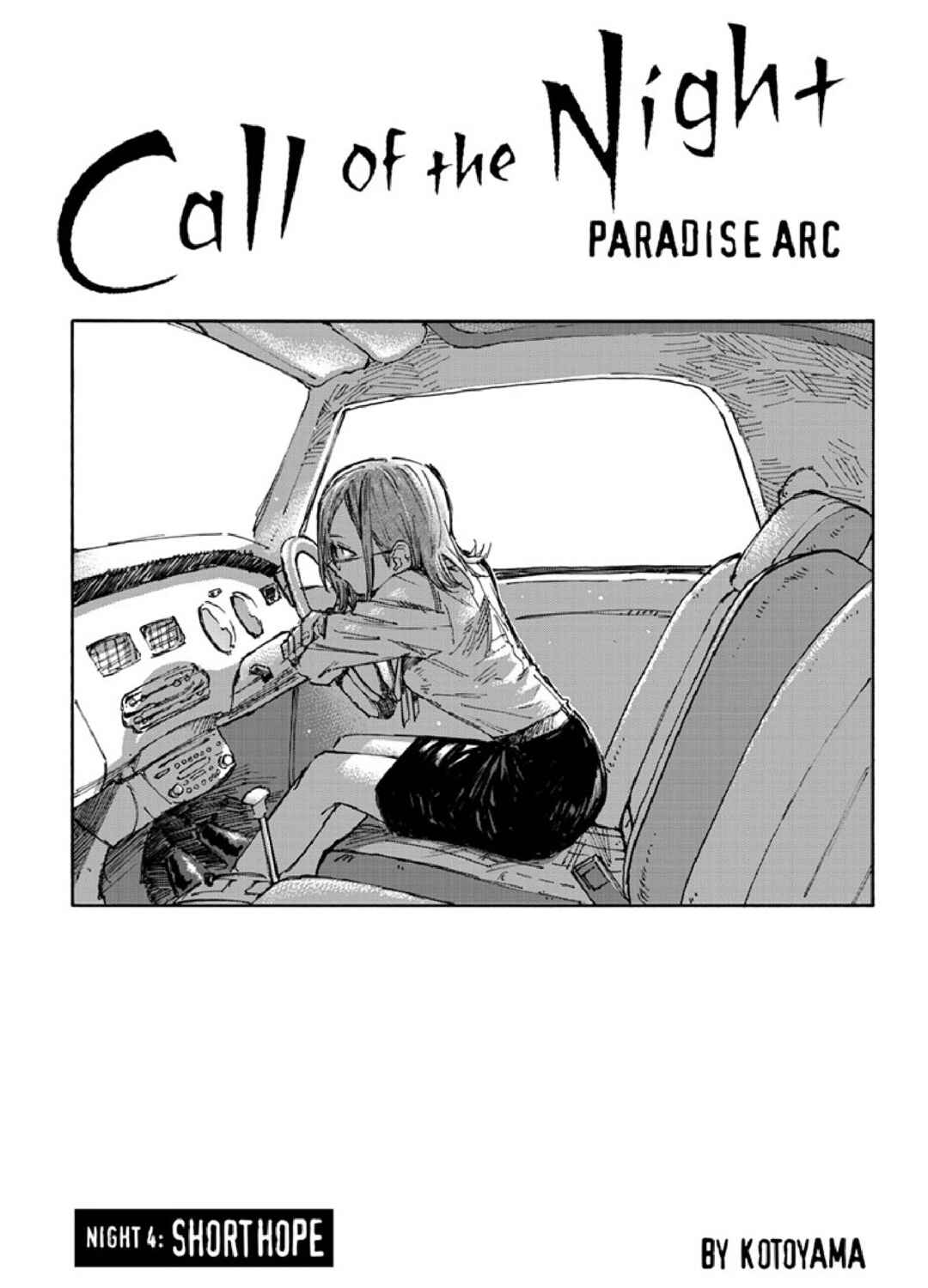 Yofukashi no Uta - Rakuen-hen Chapter 4 - Page 3