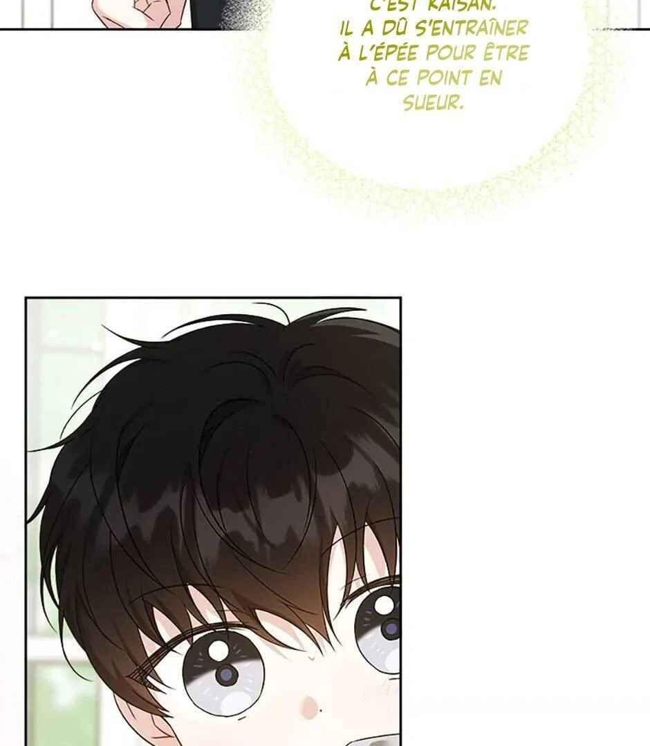 Gimme That Pacifier! Chapter 78 - Page 86