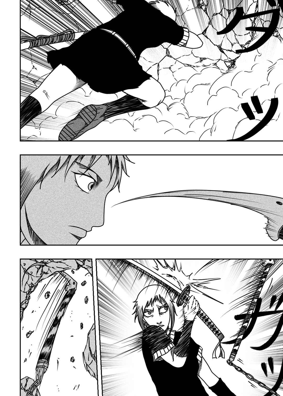 Black Dragon Chapter 36 - Page 14