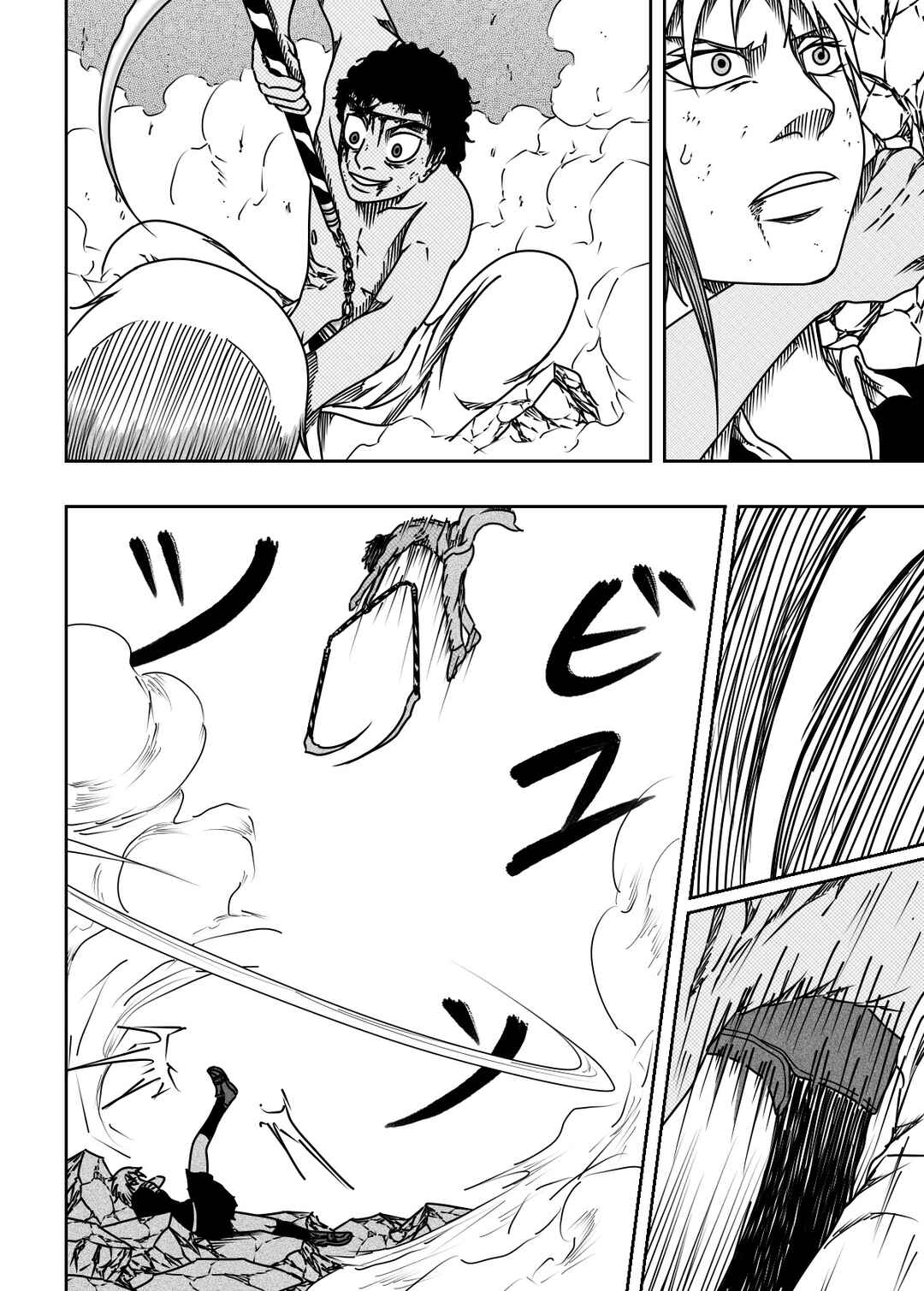Black Dragon Chapter 36 - Page 16