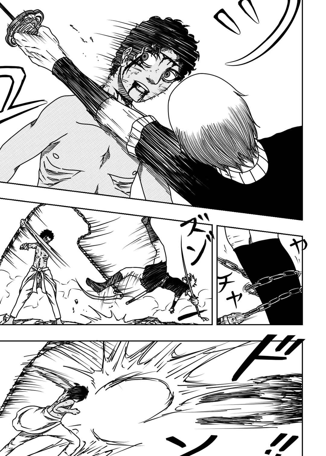 Black Dragon Chapter 36 - Page 19
