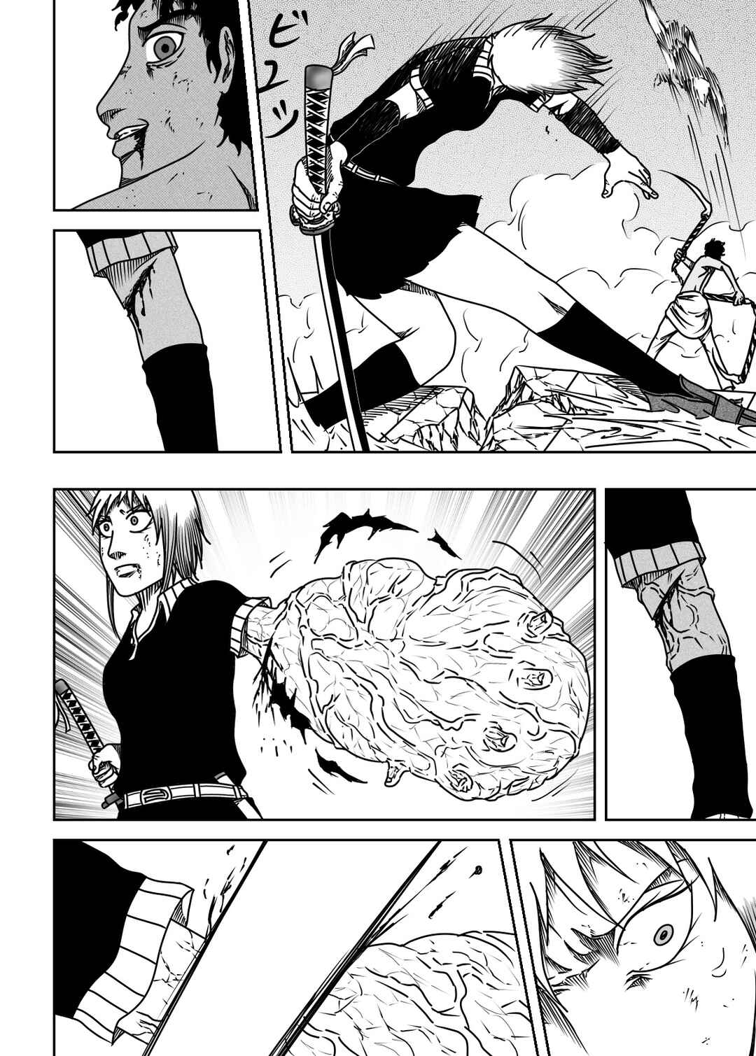 Black Dragon Chapter 36 - Page 22