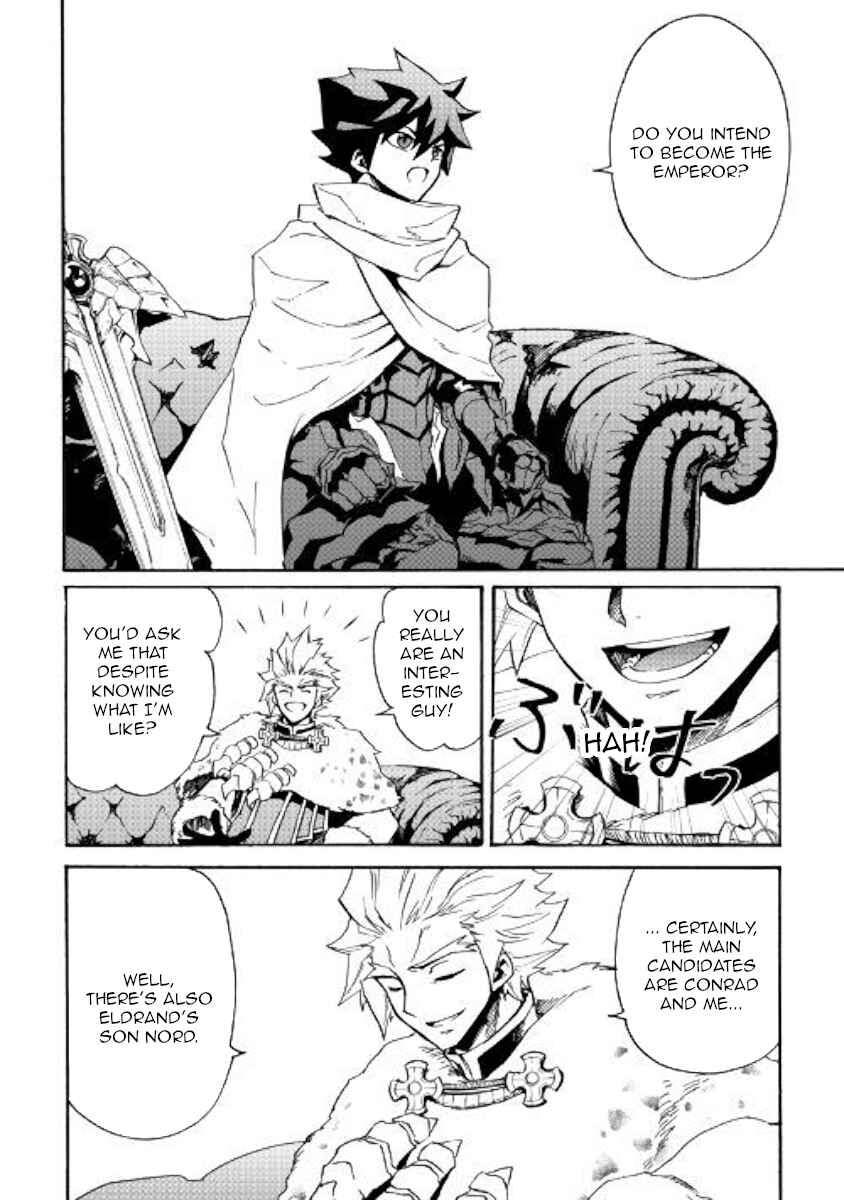 Tsuyokute New Saga Chapter 79 - Page 4