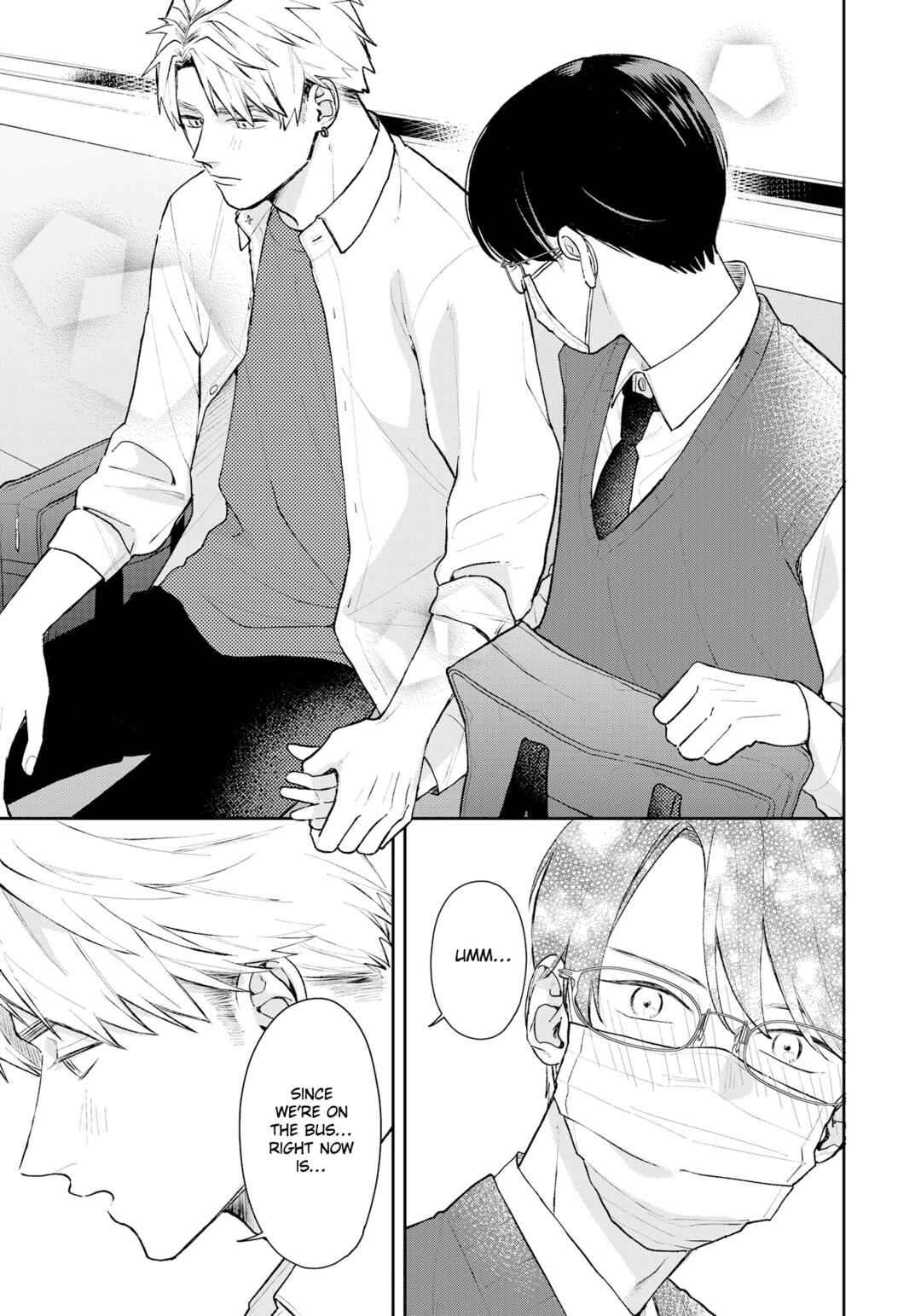 Yuutousei wa Unmei no Akai Ito ni Sakaraitai Chapter 14.5 - Page 12