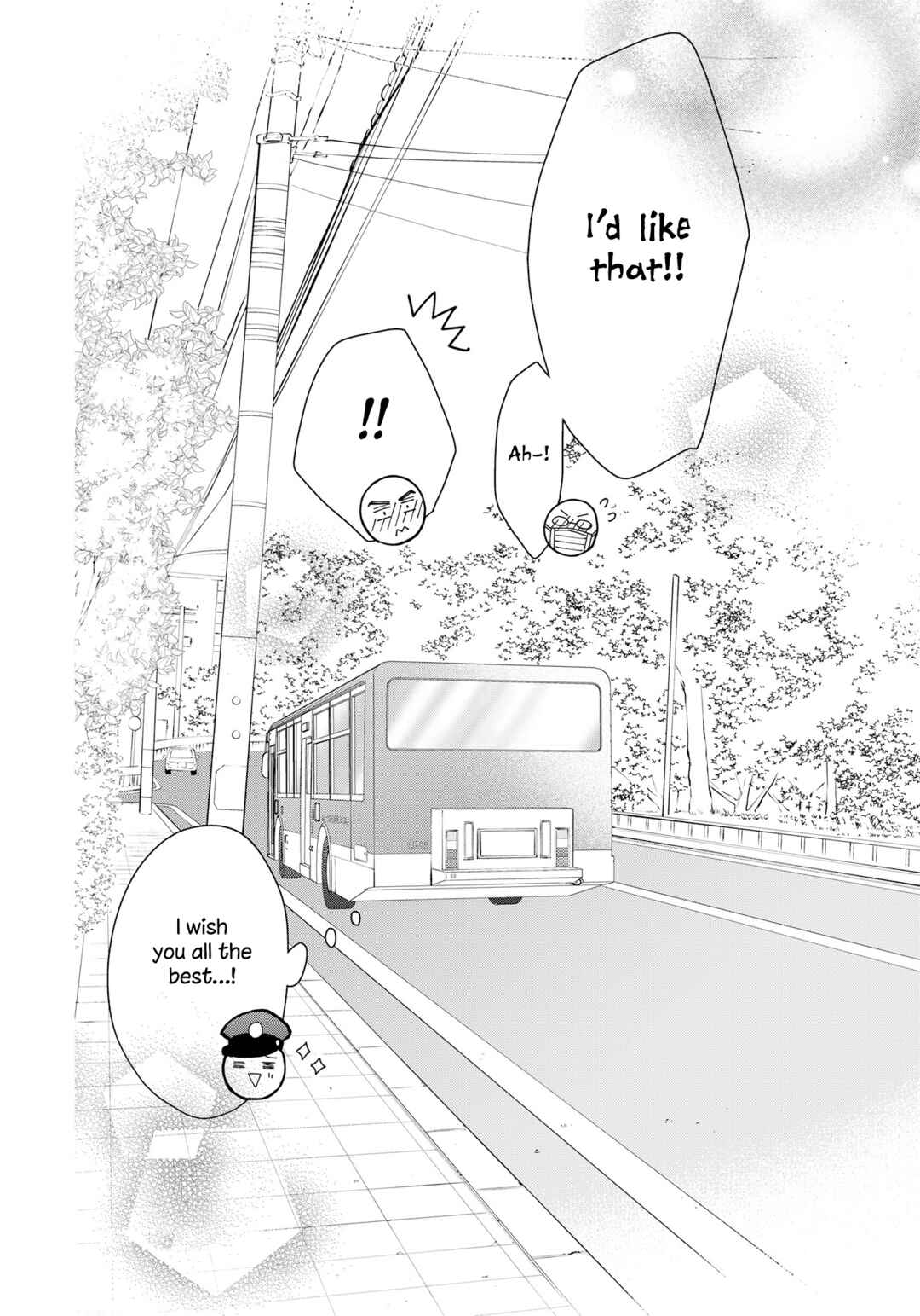 Yuutousei wa Unmei no Akai Ito ni Sakaraitai Chapter 14.5 - Page 15