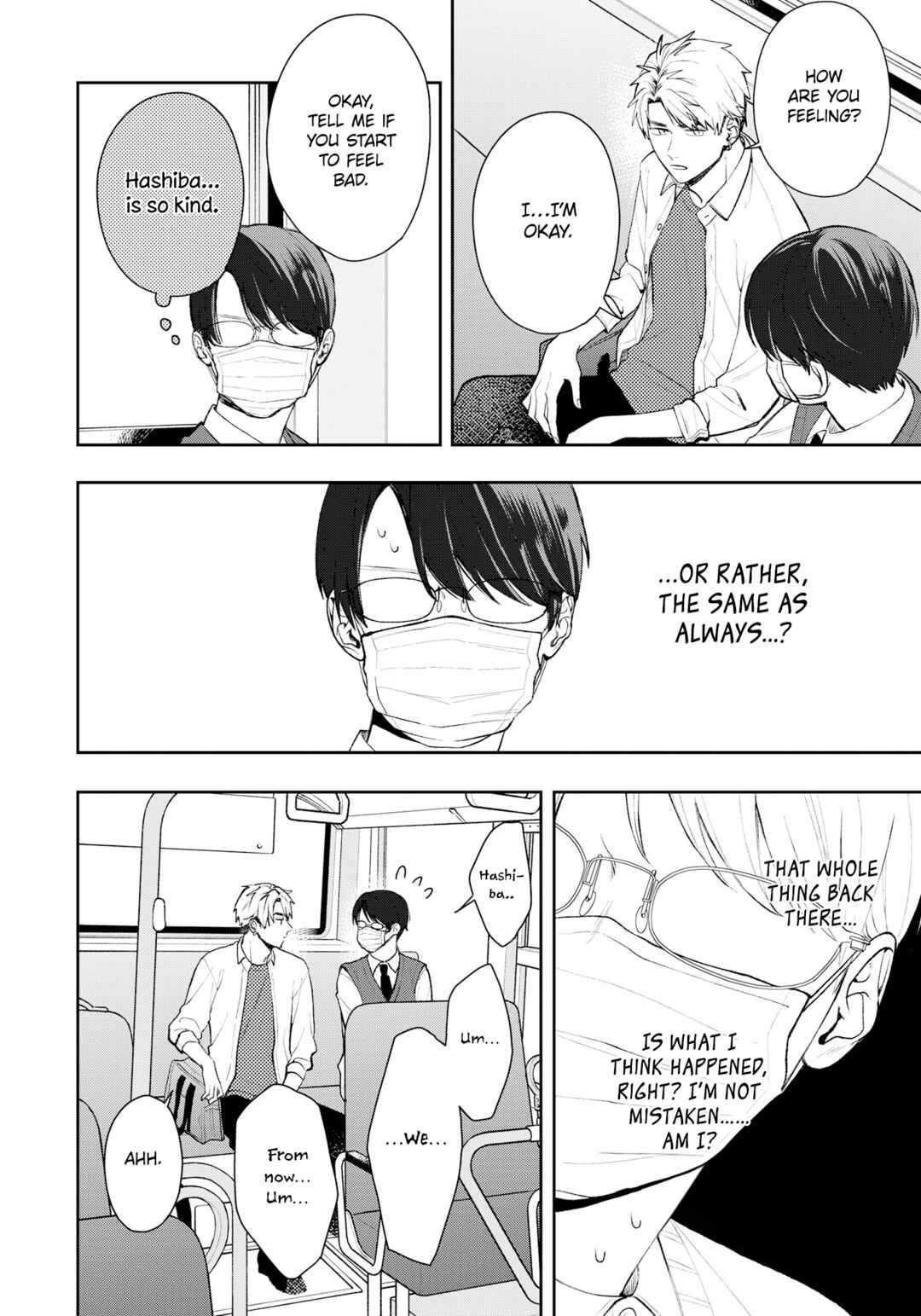 Yuutousei wa Unmei no Akai Ito ni Sakaraitai Chapter 14.5 - Page 3
