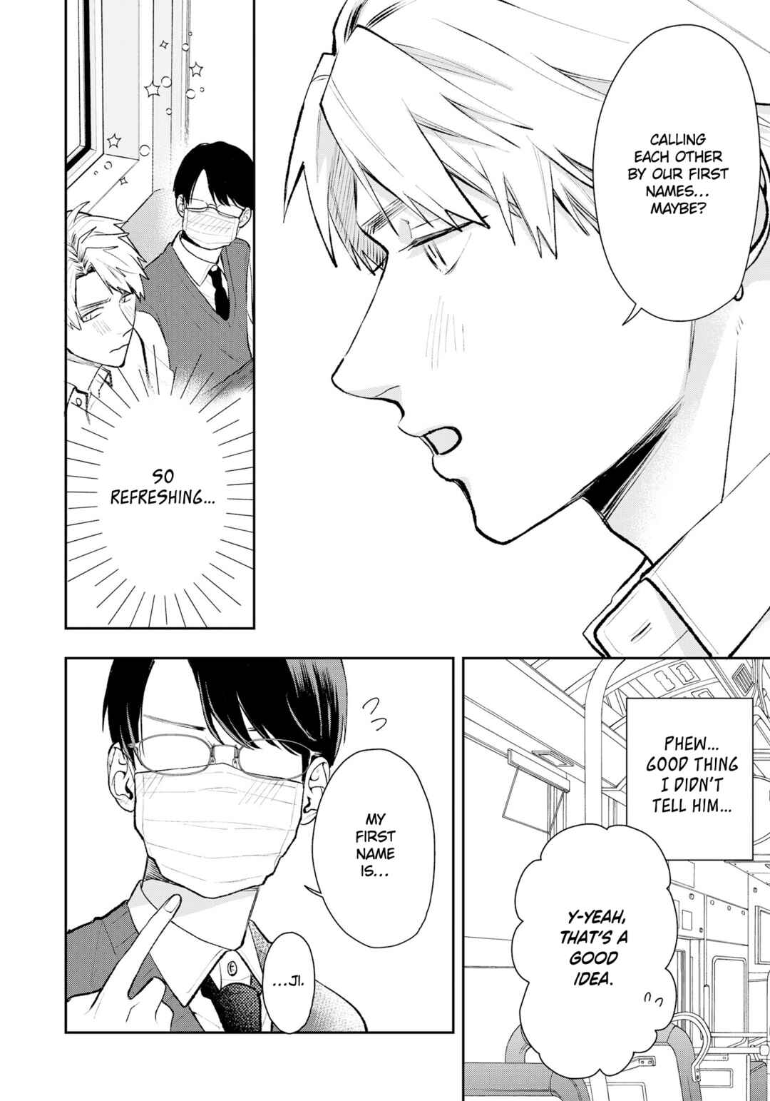 Yuutousei wa Unmei no Akai Ito ni Sakaraitai Chapter 14.5 - Page 7
