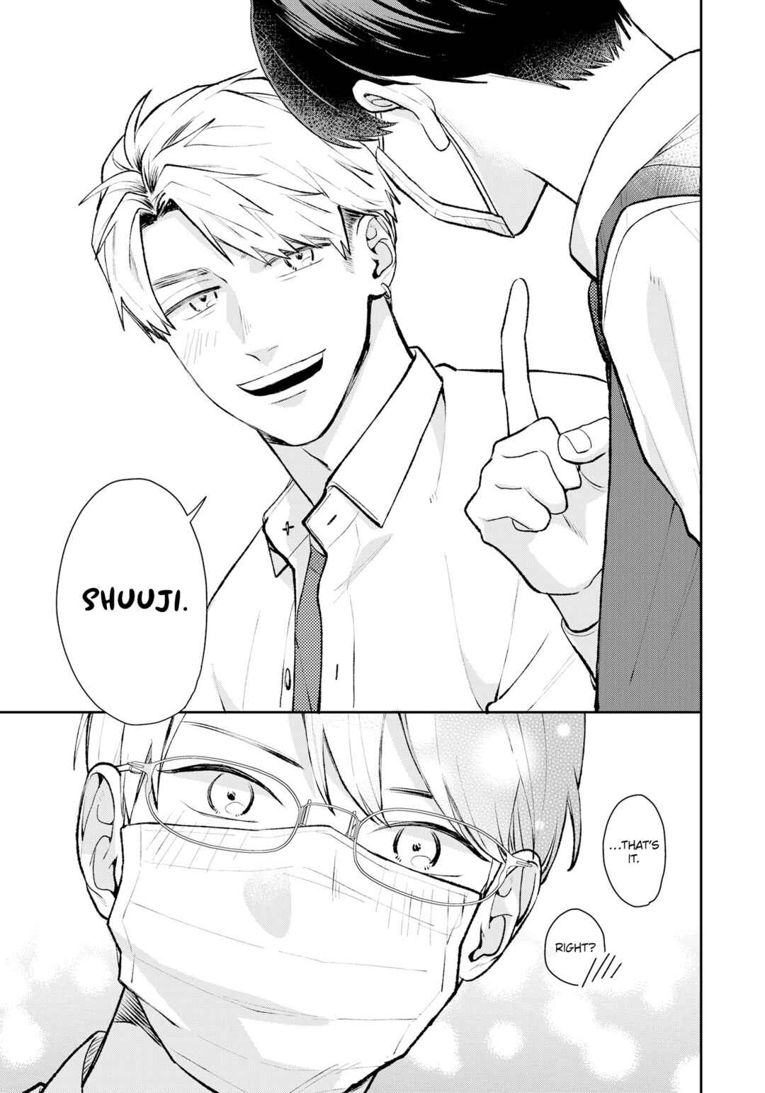 Yuutousei wa Unmei no Akai Ito ni Sakaraitai Chapter 14.5 - Page 8