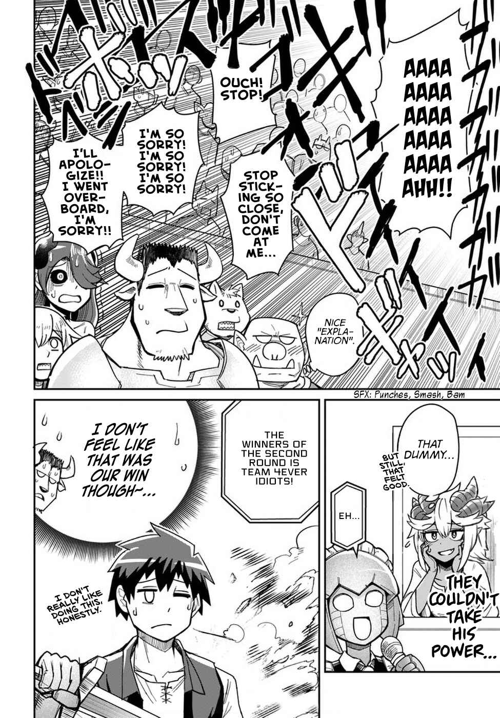Dungeon no Osananajimi Chapter 20.2 - Page 14