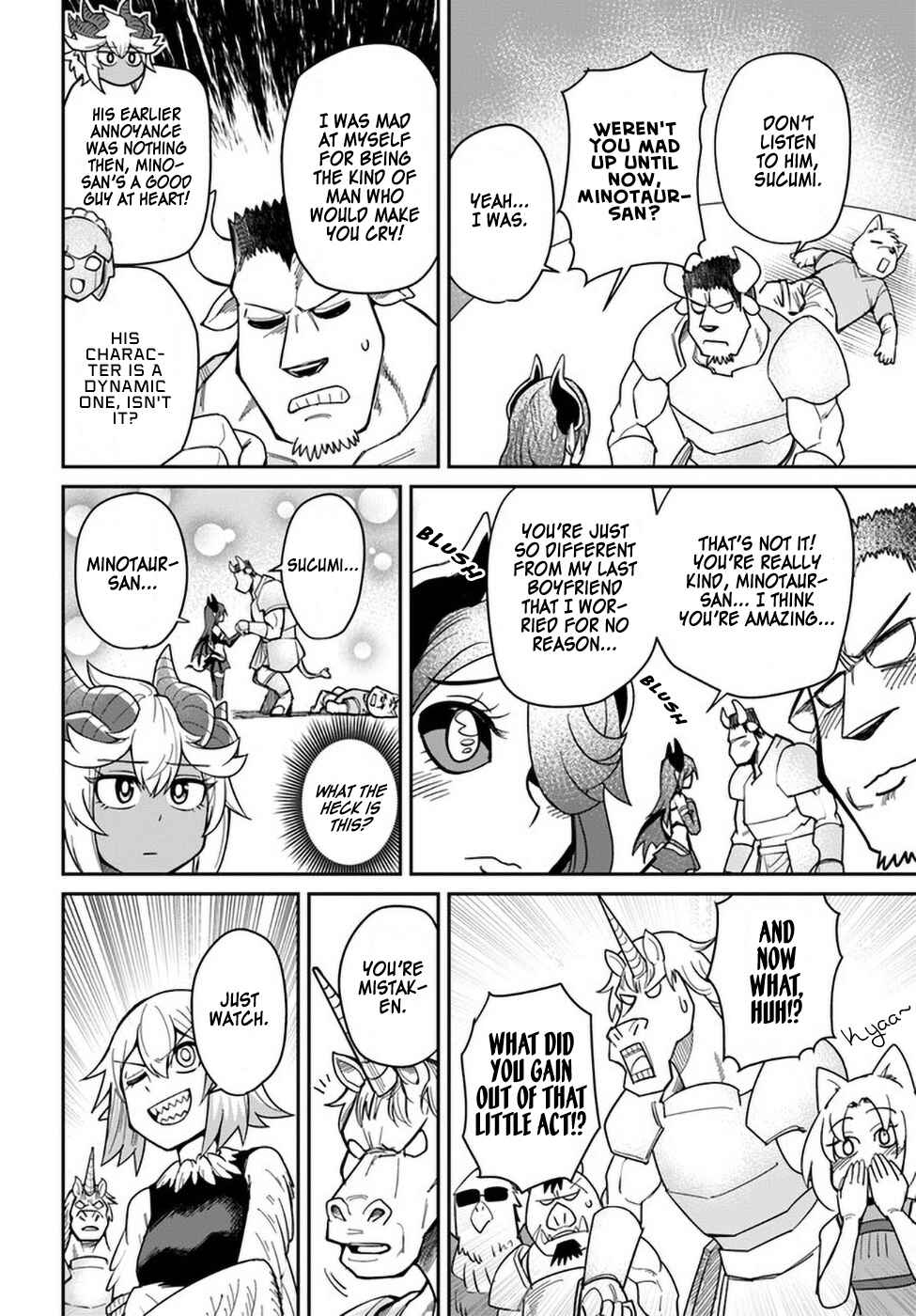 Dungeon no Osananajimi Chapter 20.2 - Page 4