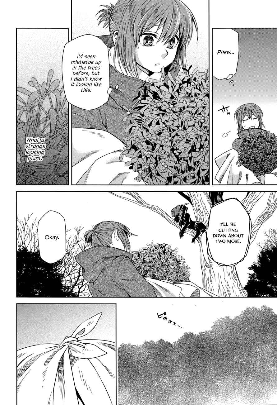 The Ancient Magus' Bride Chapter 25 - Page 21