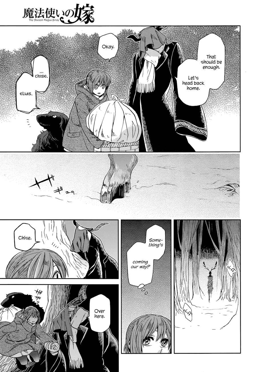 The Ancient Magus' Bride Chapter 25 - Page 22