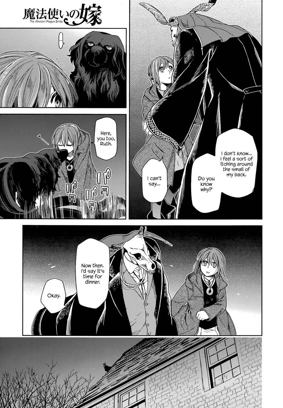 The Ancient Magus' Bride Chapter 25 - Page 34