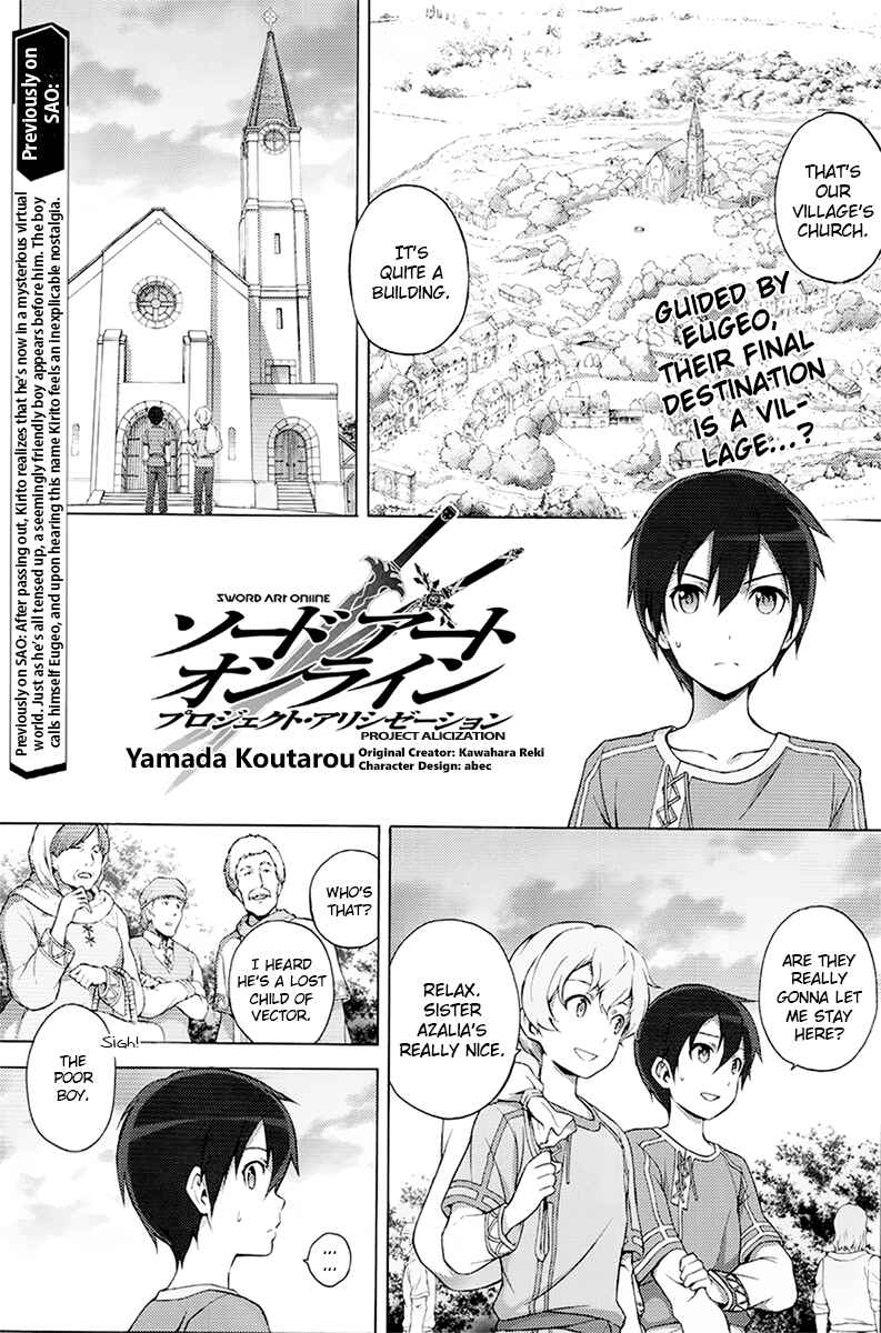 Sword Art Online: Project Alicization Chapter 8 - Page 1